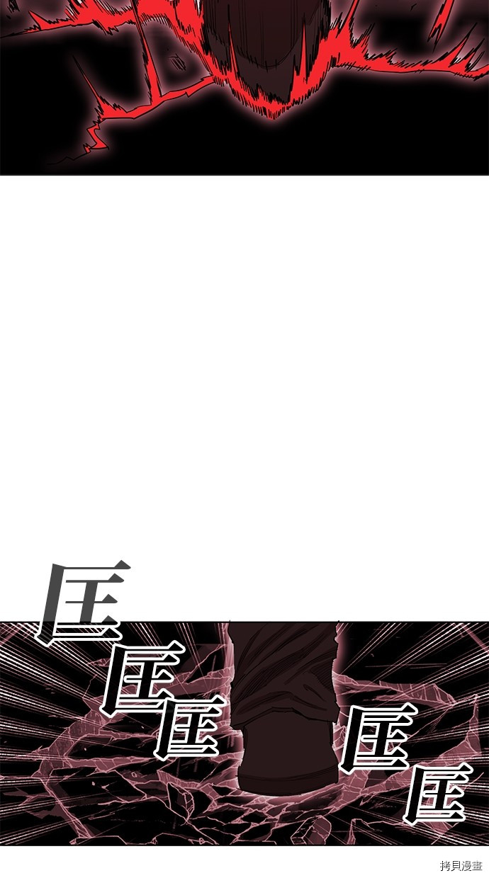 热练战士[拷贝漫画]韩漫全集-第2季63話无删减无遮挡章节图片 
