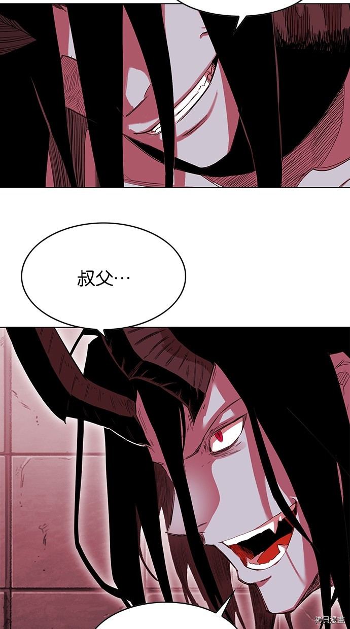 热练战士[拷贝漫画]韩漫全集-第2季63話无删减无遮挡章节图片 