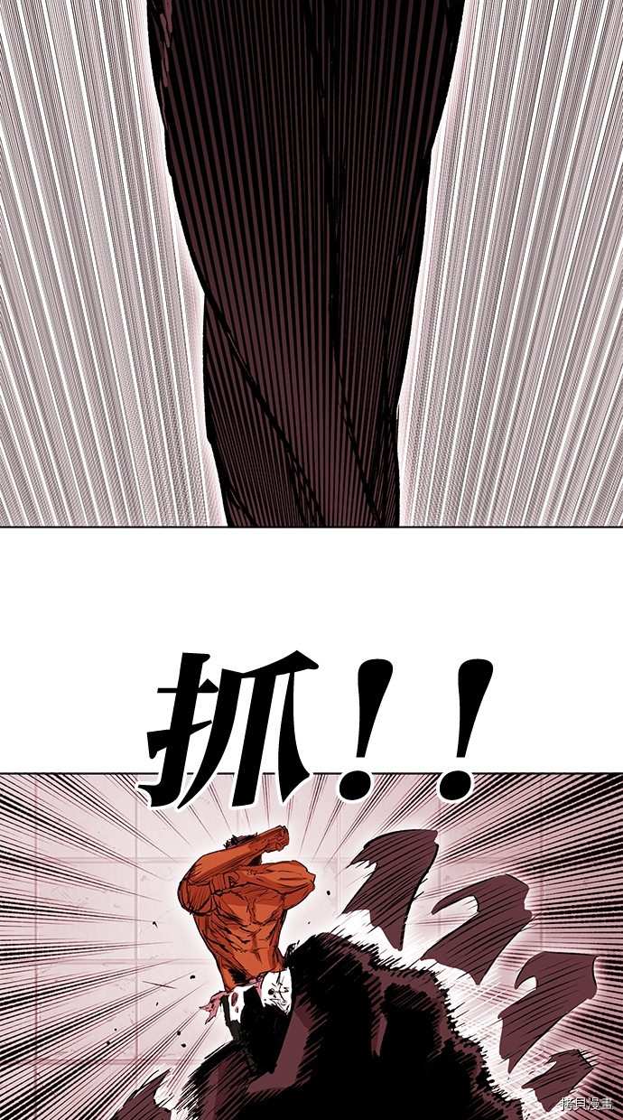 热练战士[拷贝漫画]韩漫全集-第2季64話无删减无遮挡章节图片 