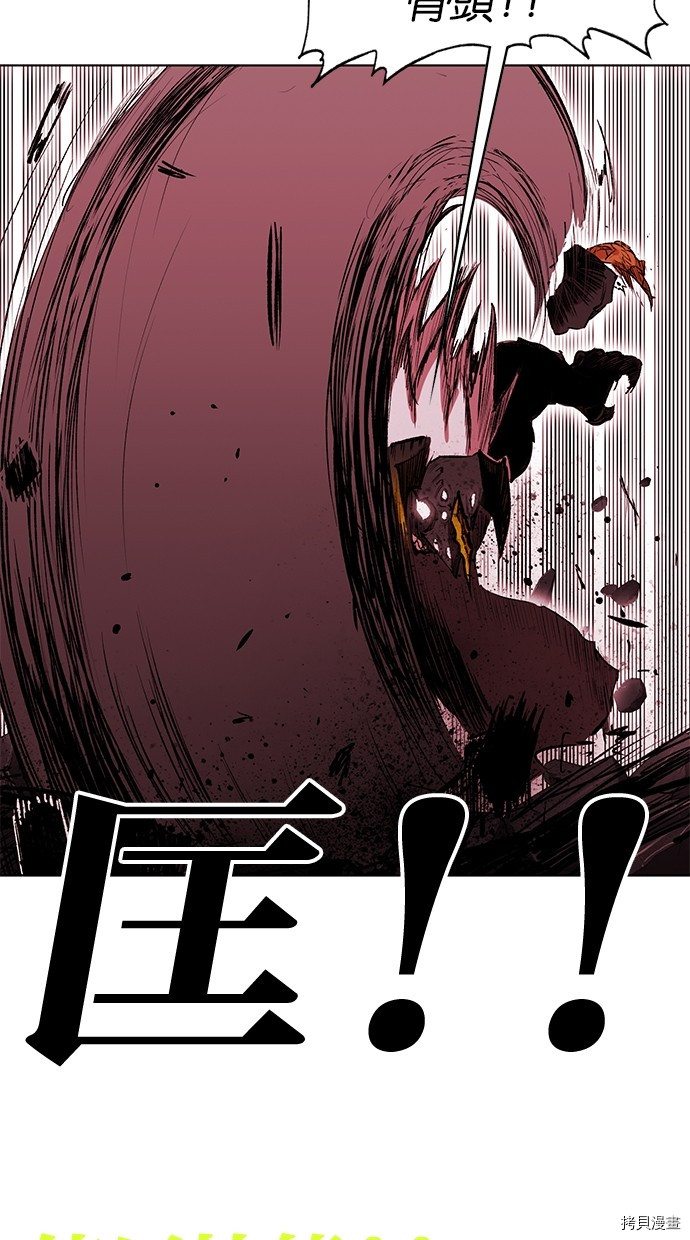 热练战士[拷贝漫画]韩漫全集-第2季64話无删减无遮挡章节图片 