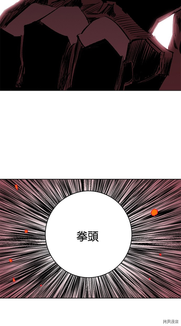 热练战士[拷贝漫画]韩漫全集-第2季64話无删减无遮挡章节图片 