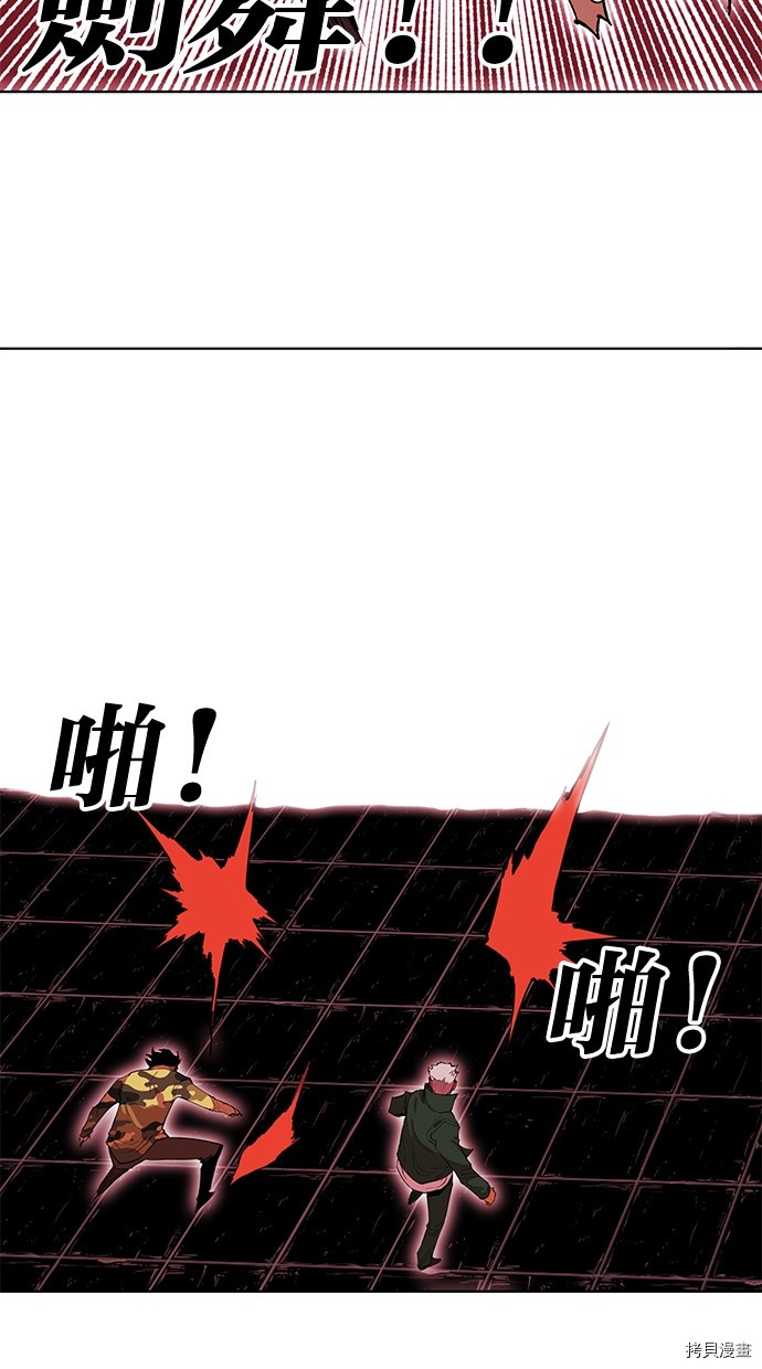 热练战士[拷贝漫画]韩漫全集-第2季64話无删减无遮挡章节图片 