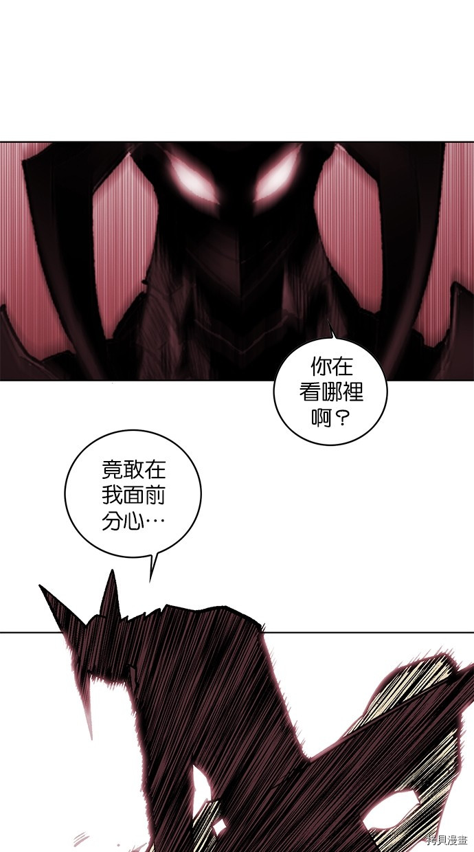 热练战士[拷贝漫画]韩漫全集-第2季64話无删减无遮挡章节图片 