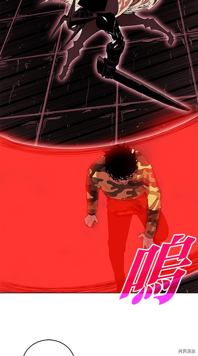 热练战士[拷贝漫画]韩漫全集-第2季64話无删减无遮挡章节图片 