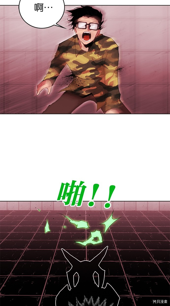 热练战士[拷贝漫画]韩漫全集-第2季64話无删减无遮挡章节图片 
