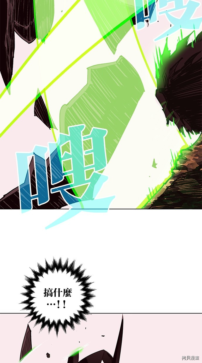 热练战士[拷贝漫画]韩漫全集-第2季65話无删减无遮挡章节图片 
