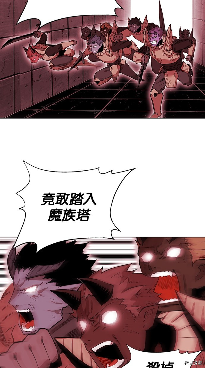 热练战士[拷贝漫画]韩漫全集-第2季65話无删减无遮挡章节图片 