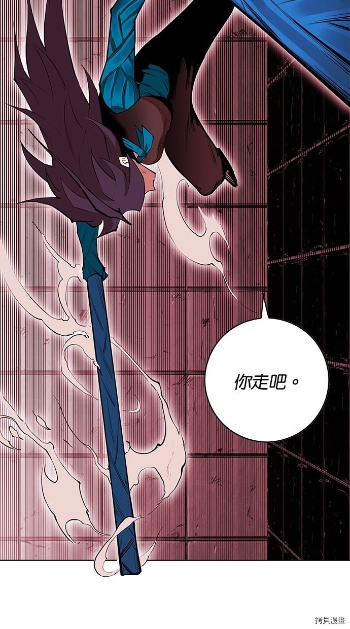 热练战士[拷贝漫画]韩漫全集-第2季65話无删减无遮挡章节图片 