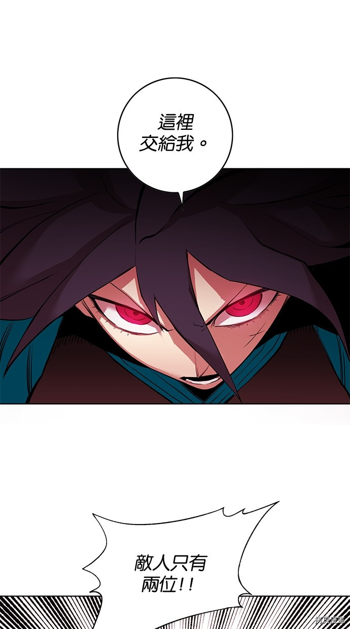 热练战士[拷贝漫画]韩漫全集-第2季65話无删减无遮挡章节图片 