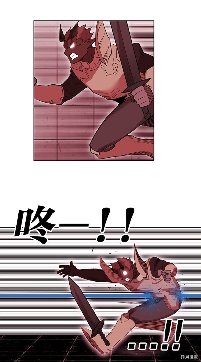 热练战士[拷贝漫画]韩漫全集-第2季65話无删减无遮挡章节图片 
