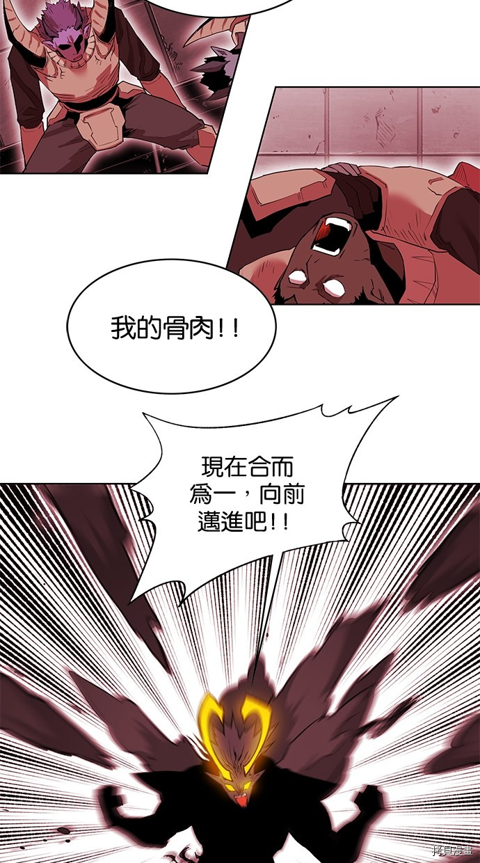 热练战士[拷贝漫画]韩漫全集-第2季65話无删减无遮挡章节图片 
