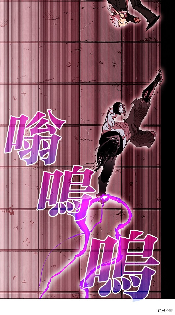 热练战士[拷贝漫画]韩漫全集-第2季65話无删减无遮挡章节图片 