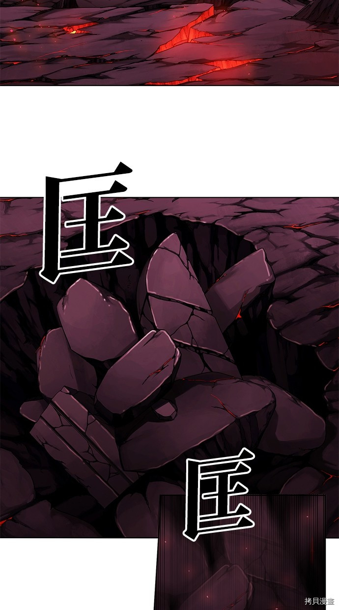 热练战士[拷贝漫画]韩漫全集-第2季66話无删减无遮挡章节图片 