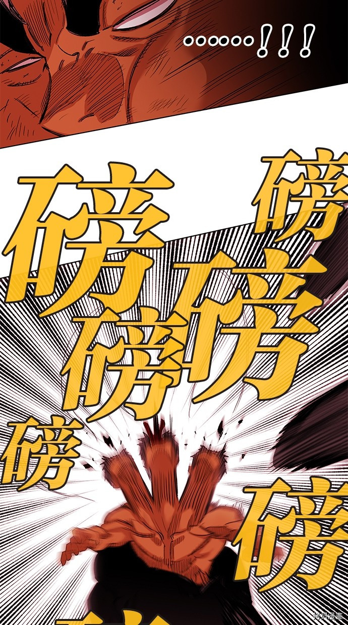 热练战士[拷贝漫画]韩漫全集-第2季66話无删减无遮挡章节图片 