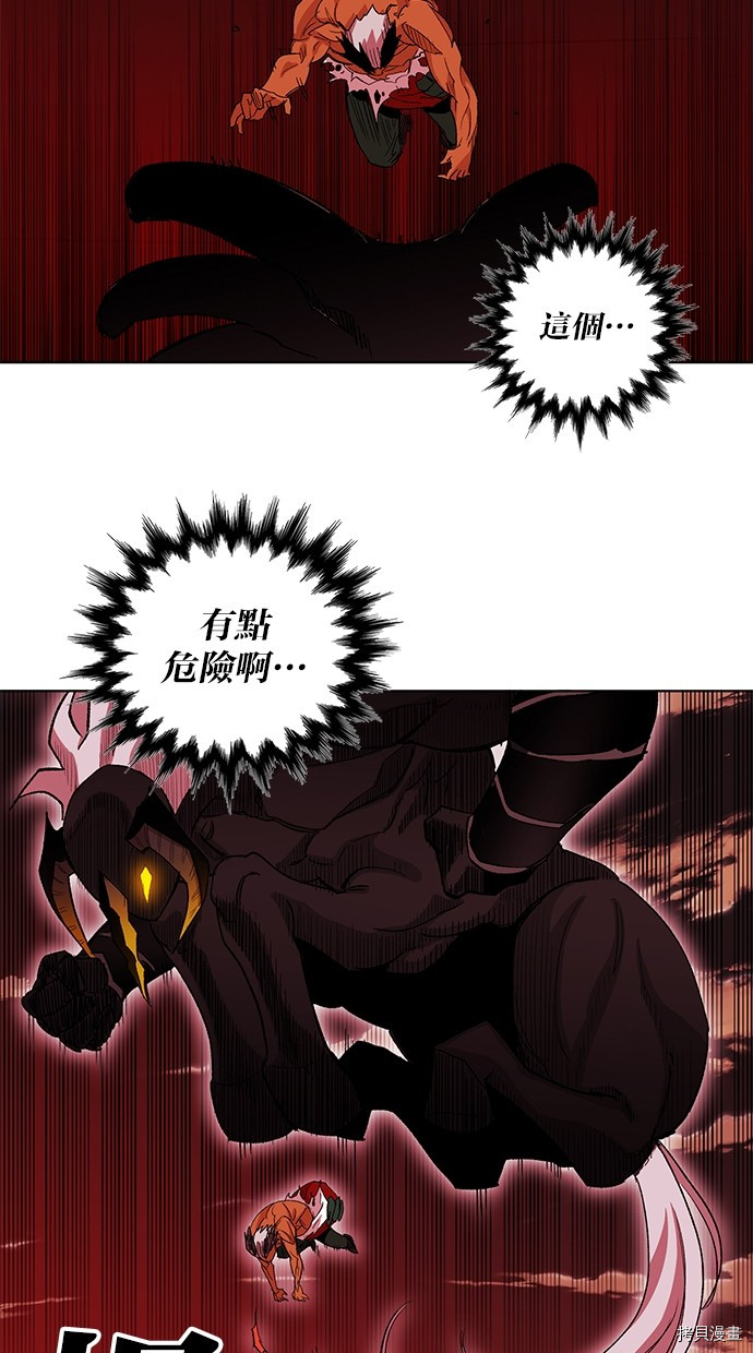 热练战士[拷贝漫画]韩漫全集-第2季66話无删减无遮挡章节图片 