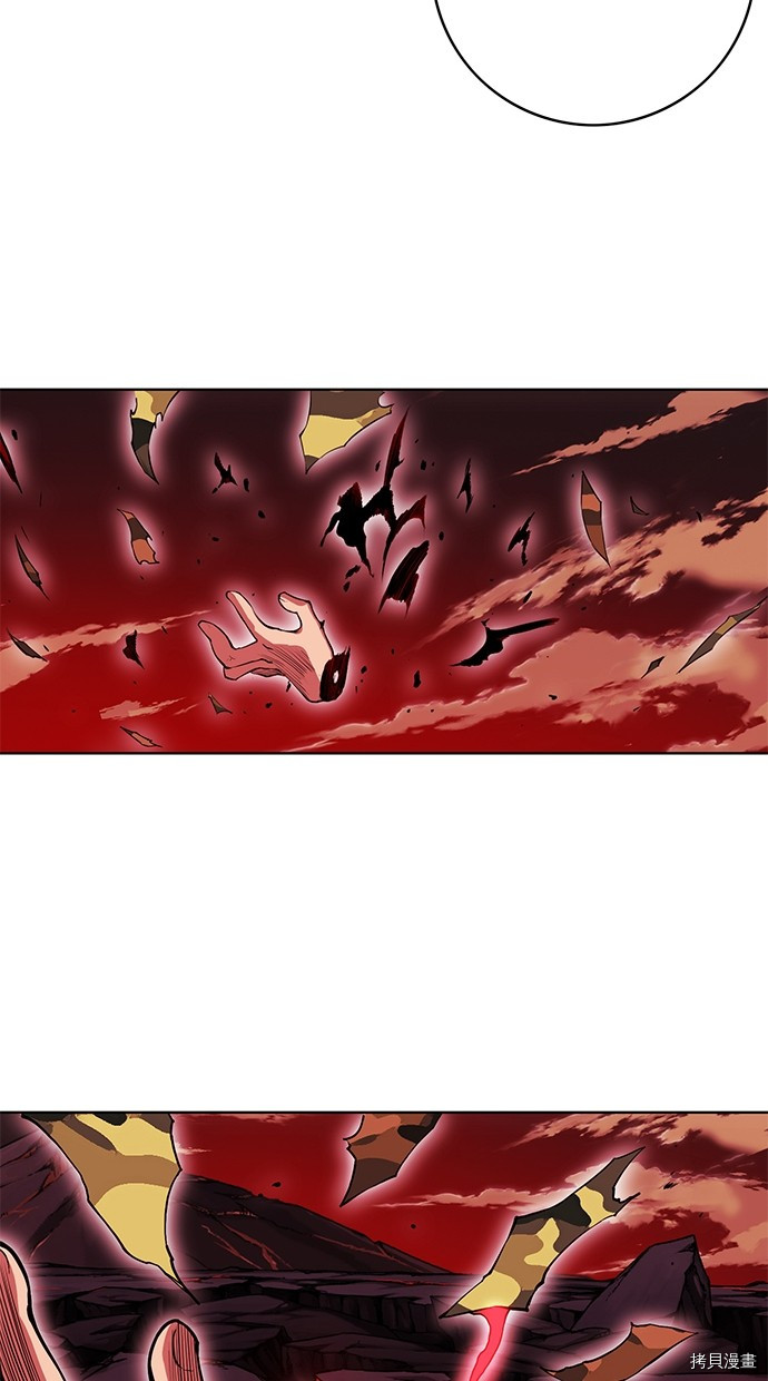 热练战士[拷贝漫画]韩漫全集-第2季66話无删减无遮挡章节图片 