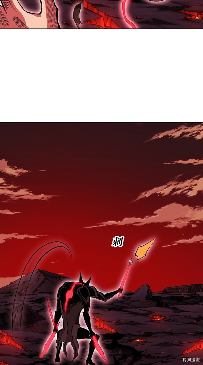 热练战士[拷贝漫画]韩漫全集-第2季66話无删减无遮挡章节图片 