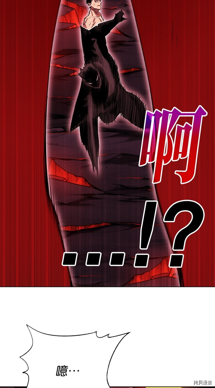 热练战士[拷贝漫画]韩漫全集-第2季67話无删减无遮挡章节图片 