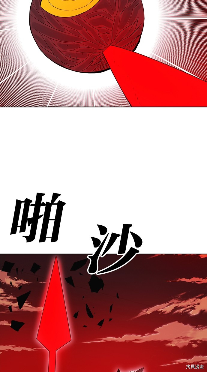 热练战士[拷贝漫画]韩漫全集-第2季67話无删减无遮挡章节图片 