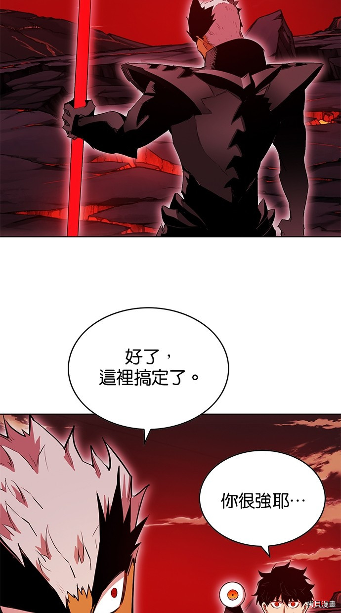热练战士[拷贝漫画]韩漫全集-第2季67話无删减无遮挡章节图片 