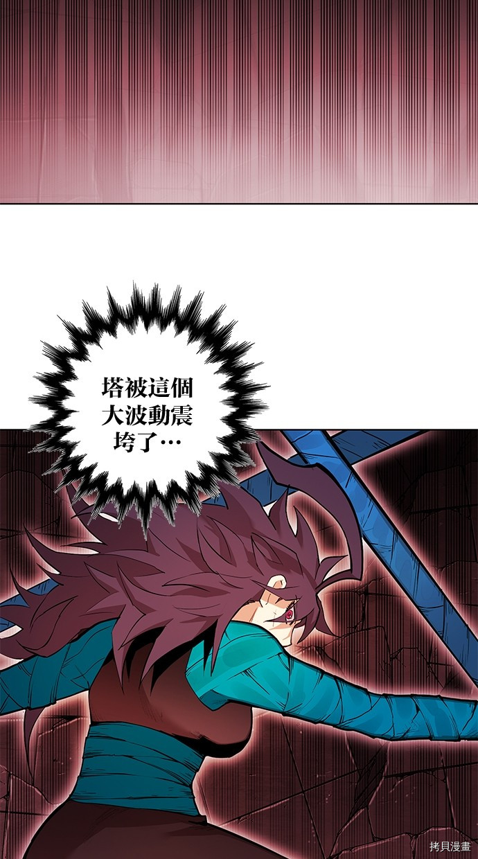 热练战士[拷贝漫画]韩漫全集-第2季67話无删减无遮挡章节图片 