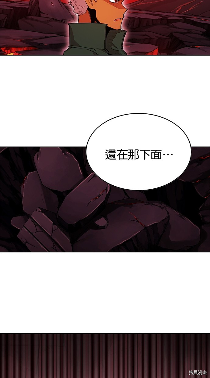 热练战士[拷贝漫画]韩漫全集-第2季67話无删减无遮挡章节图片 