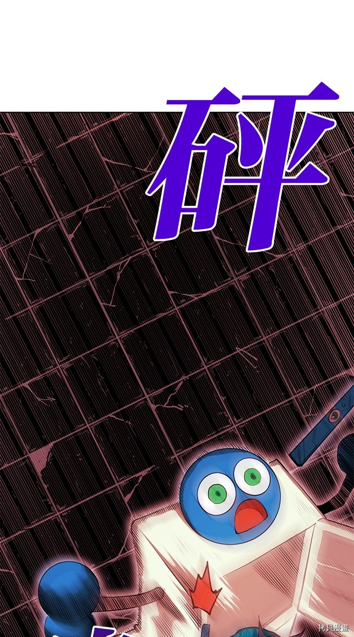热练战士[拷贝漫画]韩漫全集-第2季67話无删减无遮挡章节图片 