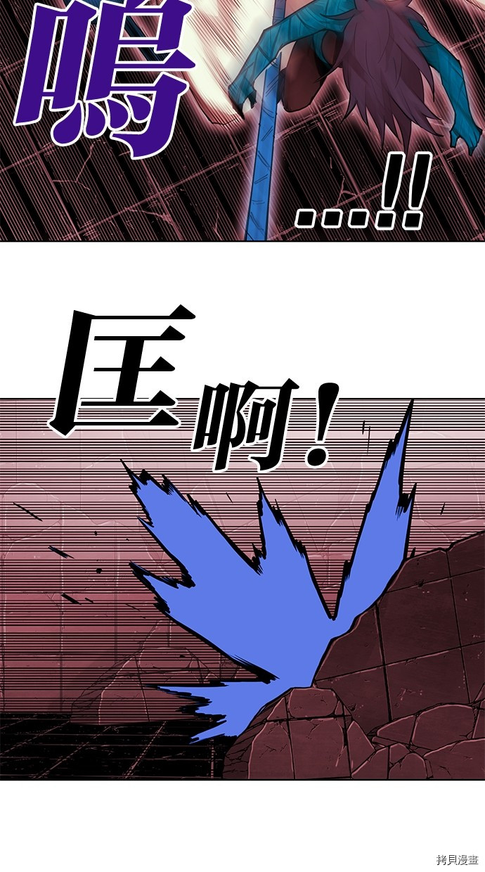 热练战士[拷贝漫画]韩漫全集-第2季67話无删减无遮挡章节图片 