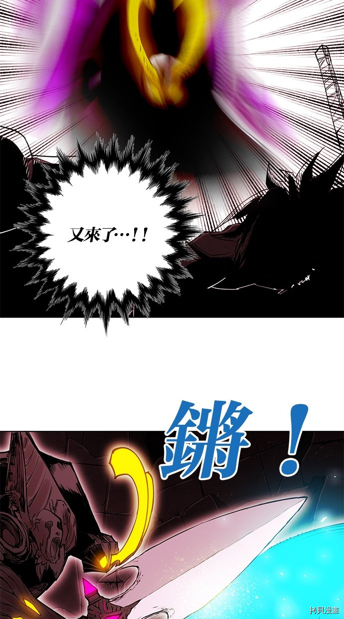 热练战士[拷贝漫画]韩漫全集-第2季67話无删减无遮挡章节图片 
