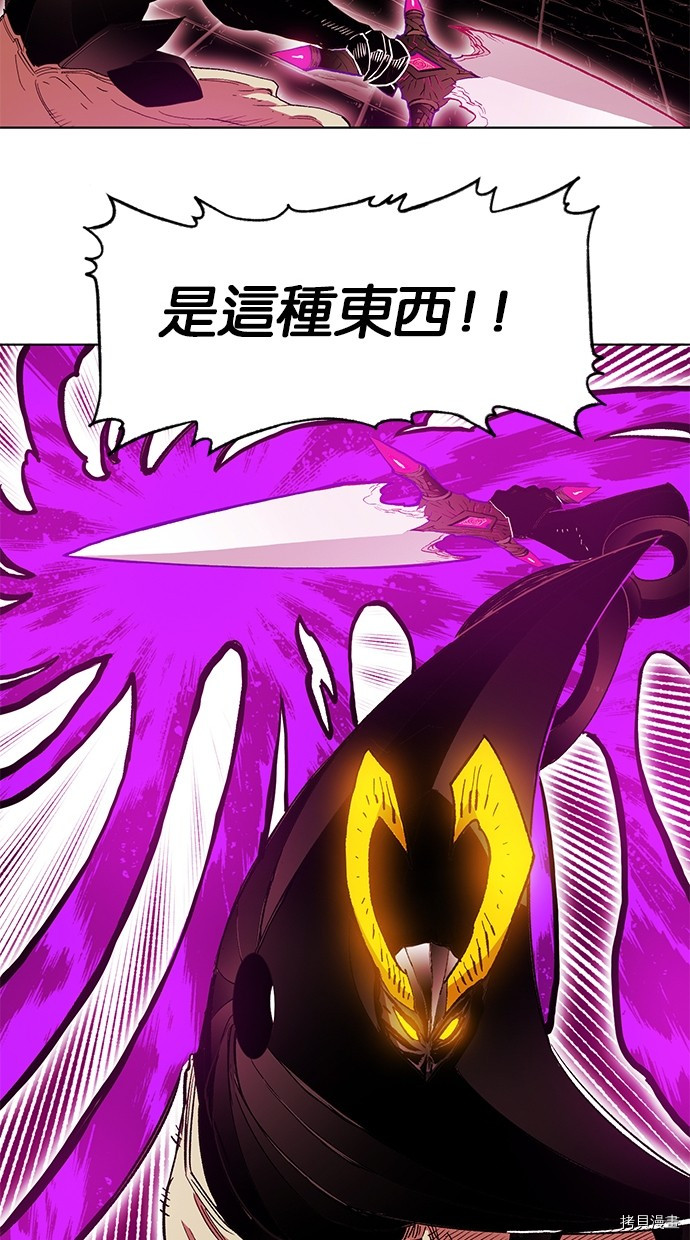 热练战士[拷贝漫画]韩漫全集-第2季67話无删减无遮挡章节图片 