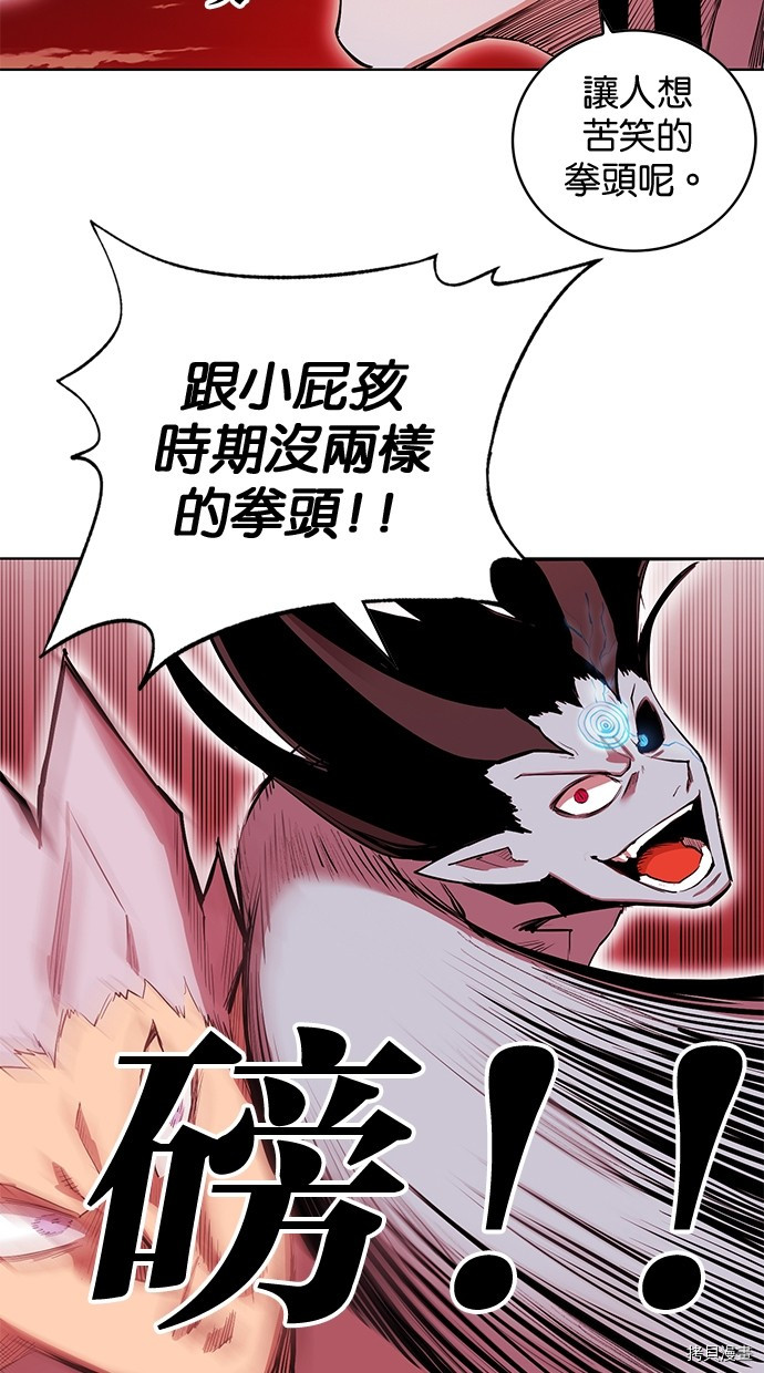 热练战士[拷贝漫画]韩漫全集-第2季67話无删减无遮挡章节图片 