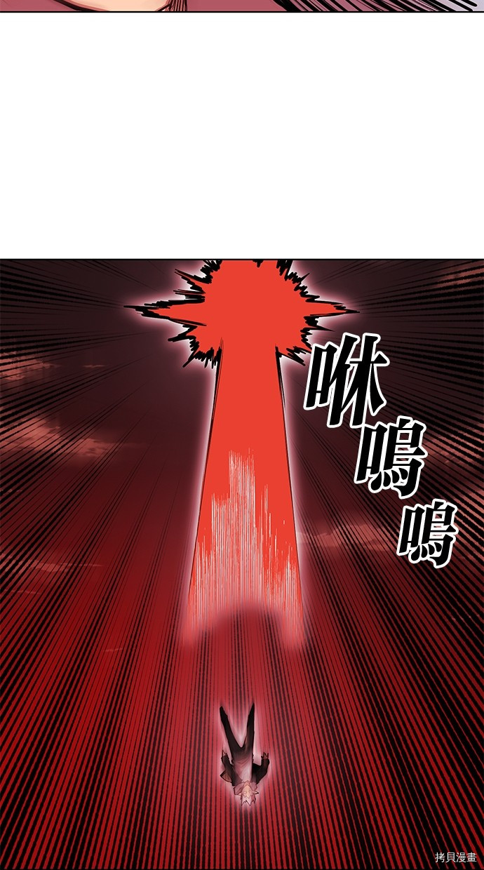 热练战士[拷贝漫画]韩漫全集-第2季67話无删减无遮挡章节图片 