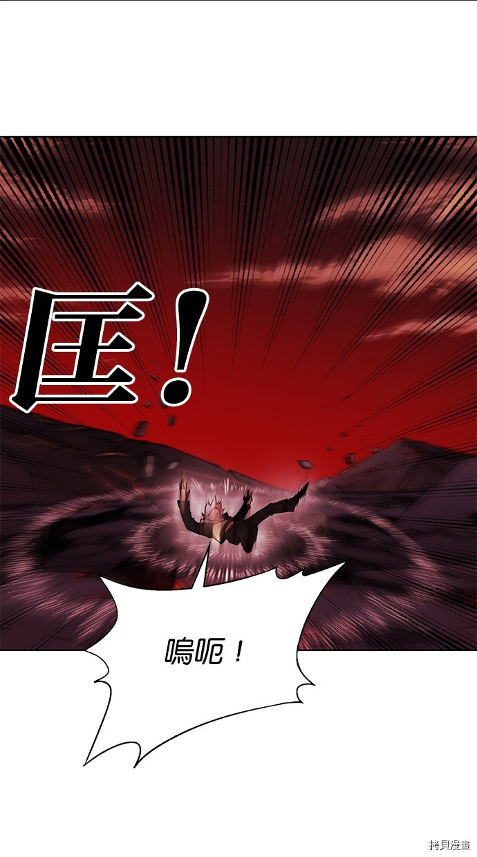 热练战士[拷贝漫画]韩漫全集-第2季67話无删减无遮挡章节图片 