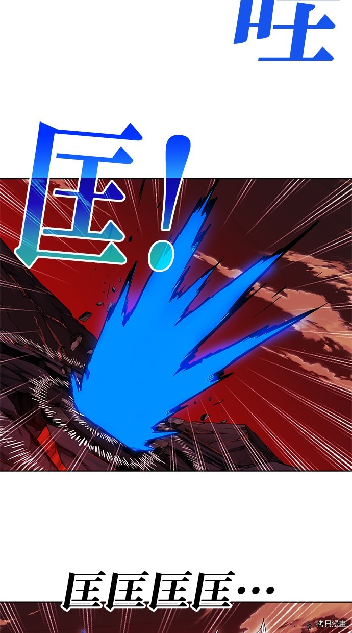 热练战士[拷贝漫画]韩漫全集-第2季68話无删减无遮挡章节图片 