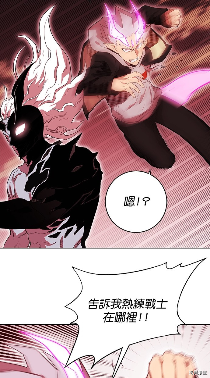 热练战士[拷贝漫画]韩漫全集-第2季68話无删减无遮挡章节图片 