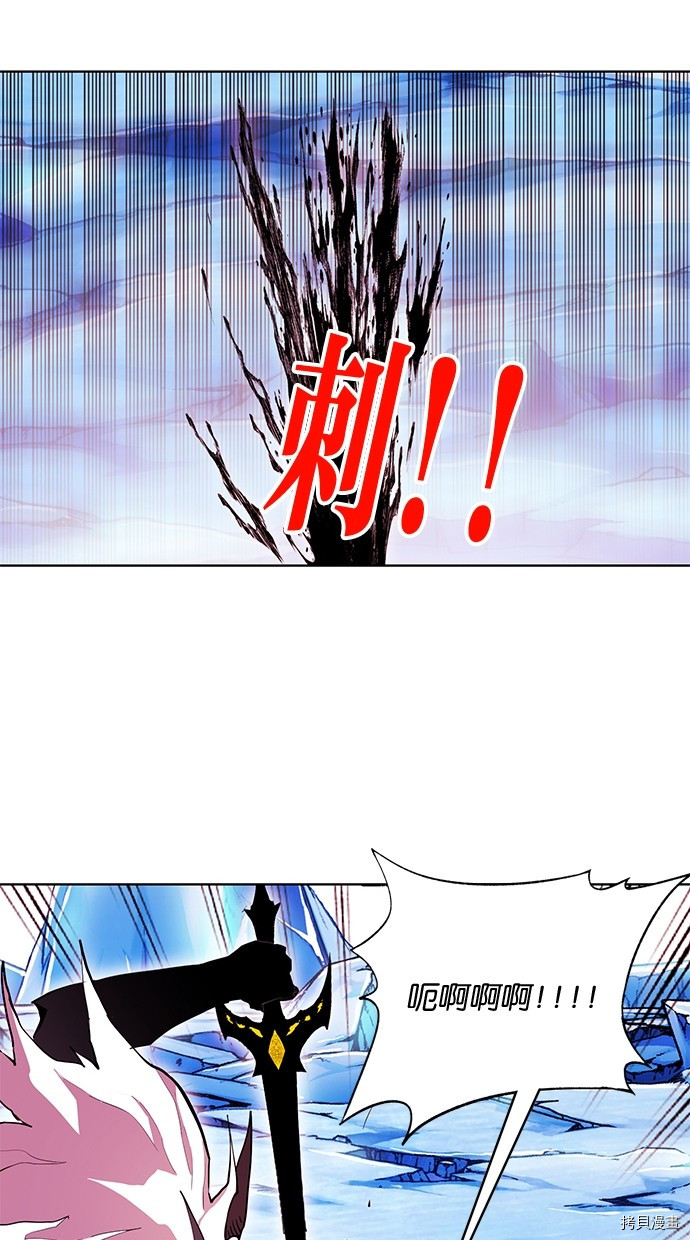 热练战士[拷贝漫画]韩漫全集-第2季68話无删减无遮挡章节图片 