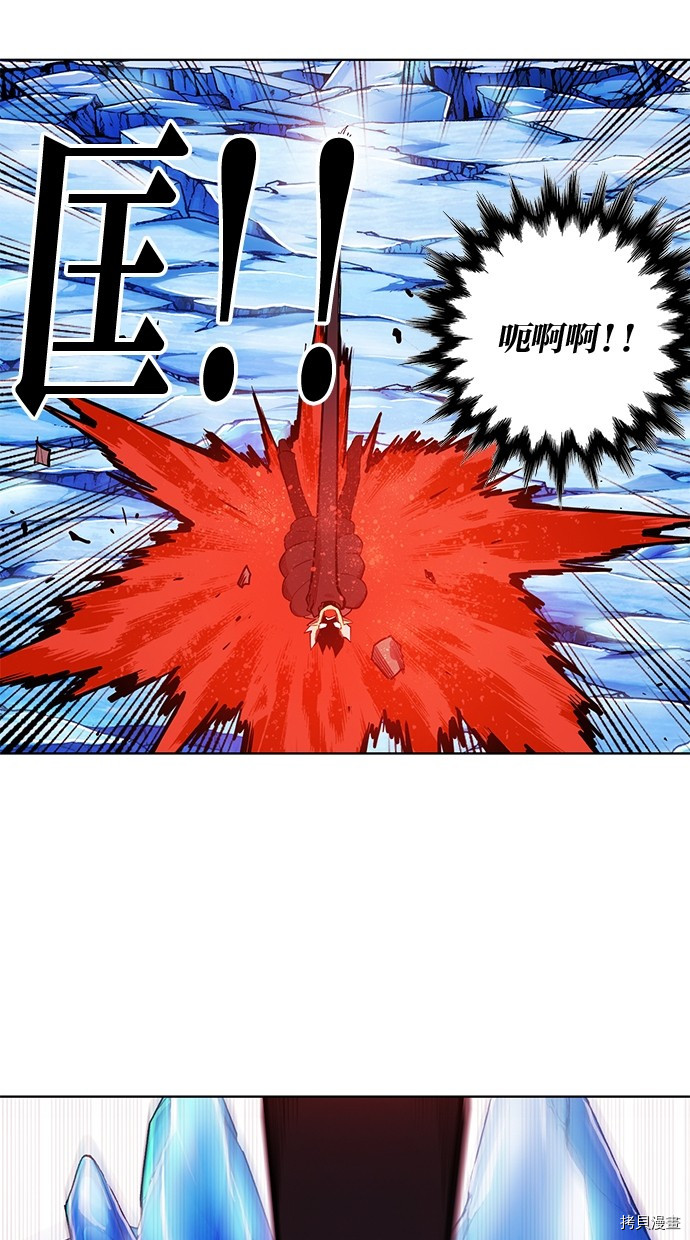 热练战士[拷贝漫画]韩漫全集-第2季68話无删减无遮挡章节图片 