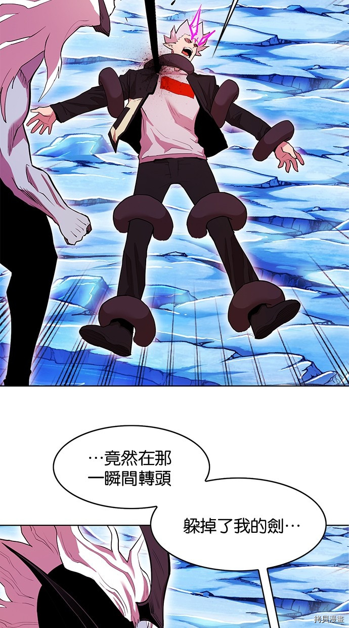 热练战士[拷贝漫画]韩漫全集-第2季68話无删减无遮挡章节图片 