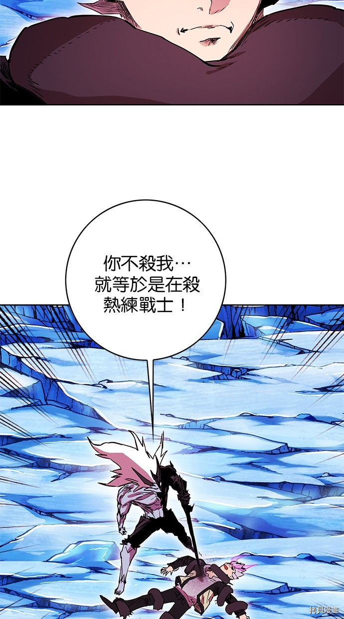 热练战士[拷贝漫画]韩漫全集-第2季68話无删减无遮挡章节图片 