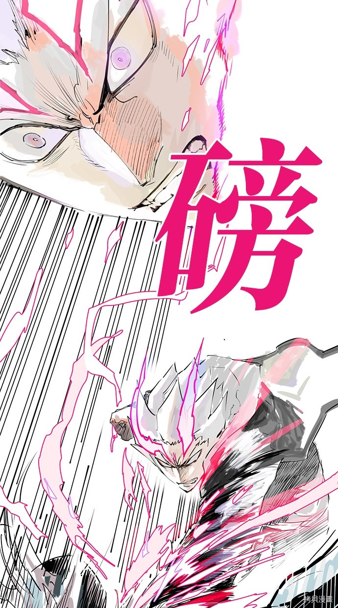 热练战士[拷贝漫画]韩漫全集-第2季68話无删减无遮挡章节图片 