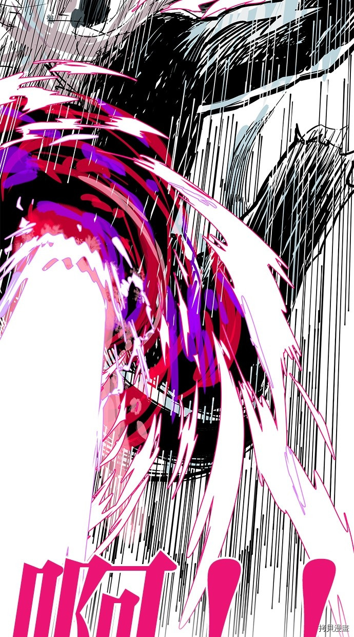 热练战士[拷贝漫画]韩漫全集-第2季68話无删减无遮挡章节图片 