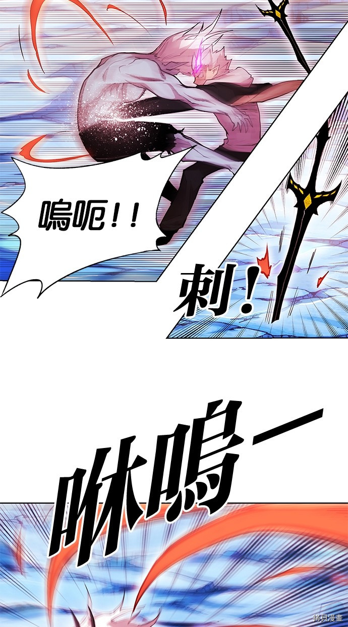 热练战士[拷贝漫画]韩漫全集-第2季69話无删减无遮挡章节图片 