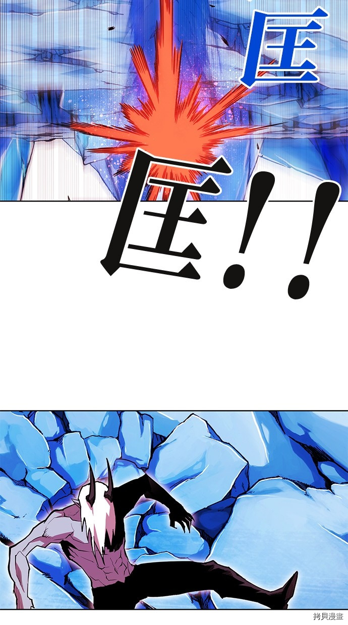 热练战士[拷贝漫画]韩漫全集-第2季69話无删减无遮挡章节图片 