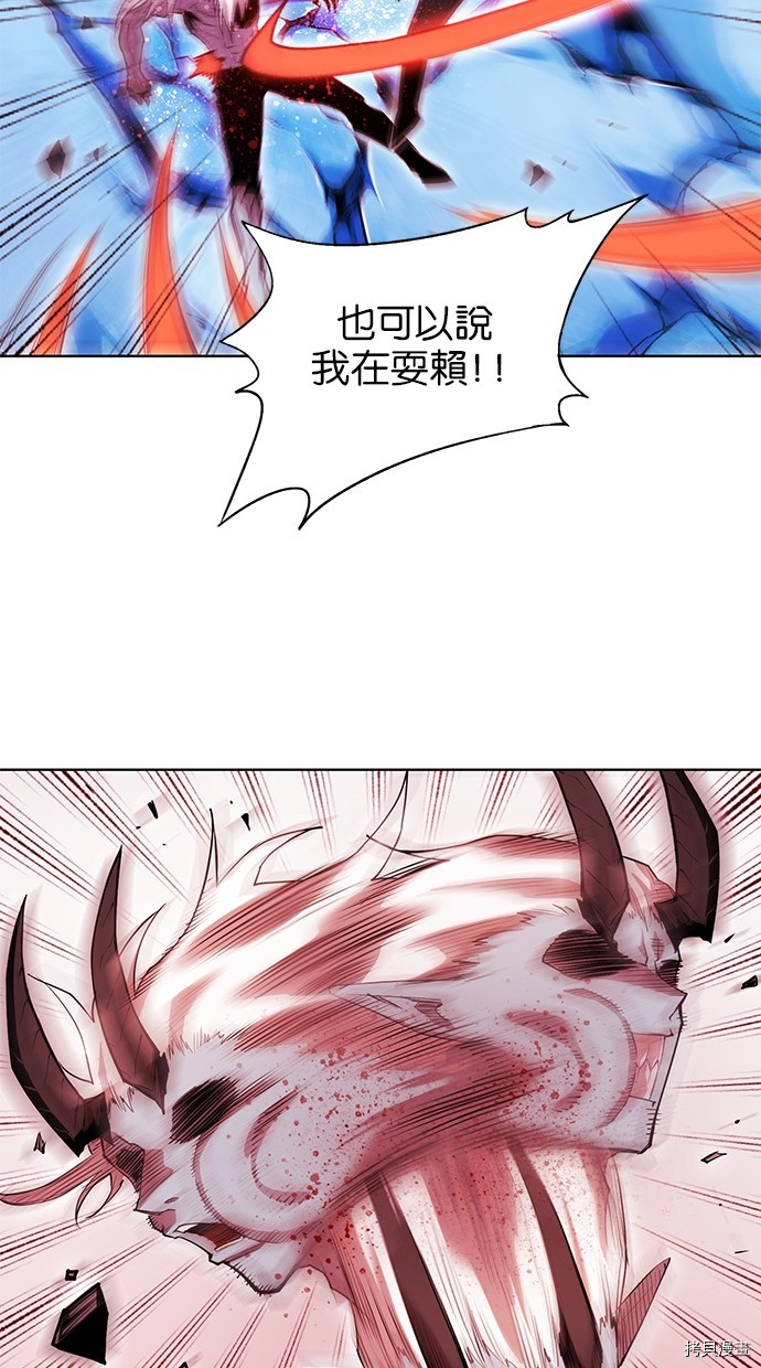 热练战士[拷贝漫画]韩漫全集-第2季69話无删减无遮挡章节图片 