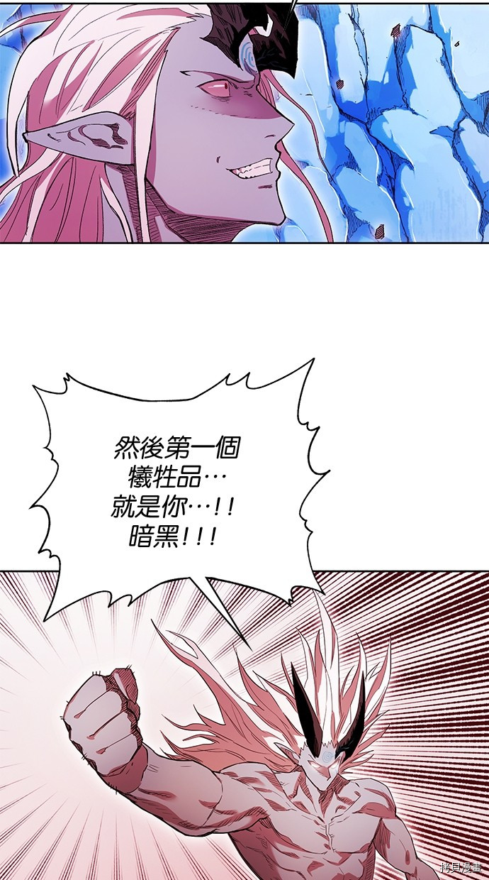 热练战士[拷贝漫画]韩漫全集-第2季69話无删减无遮挡章节图片 