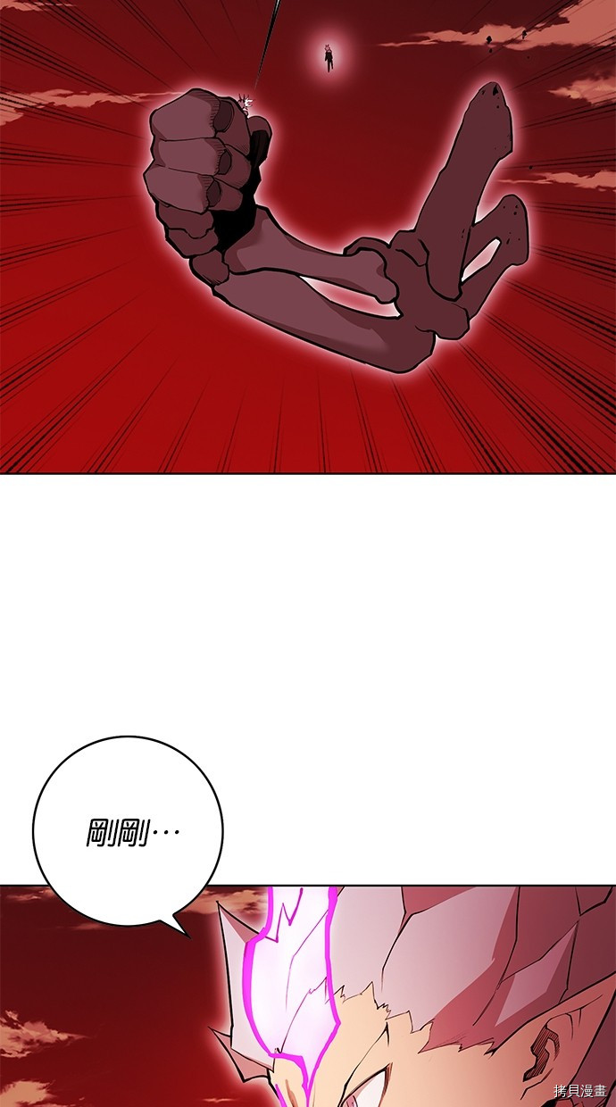 热练战士[拷贝漫画]韩漫全集-第2季69話无删减无遮挡章节图片 
