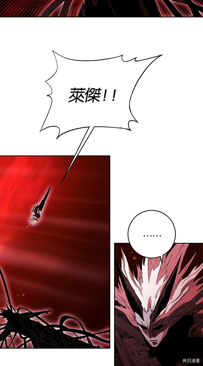热练战士[拷贝漫画]韩漫全集-第2季69話无删减无遮挡章节图片 
