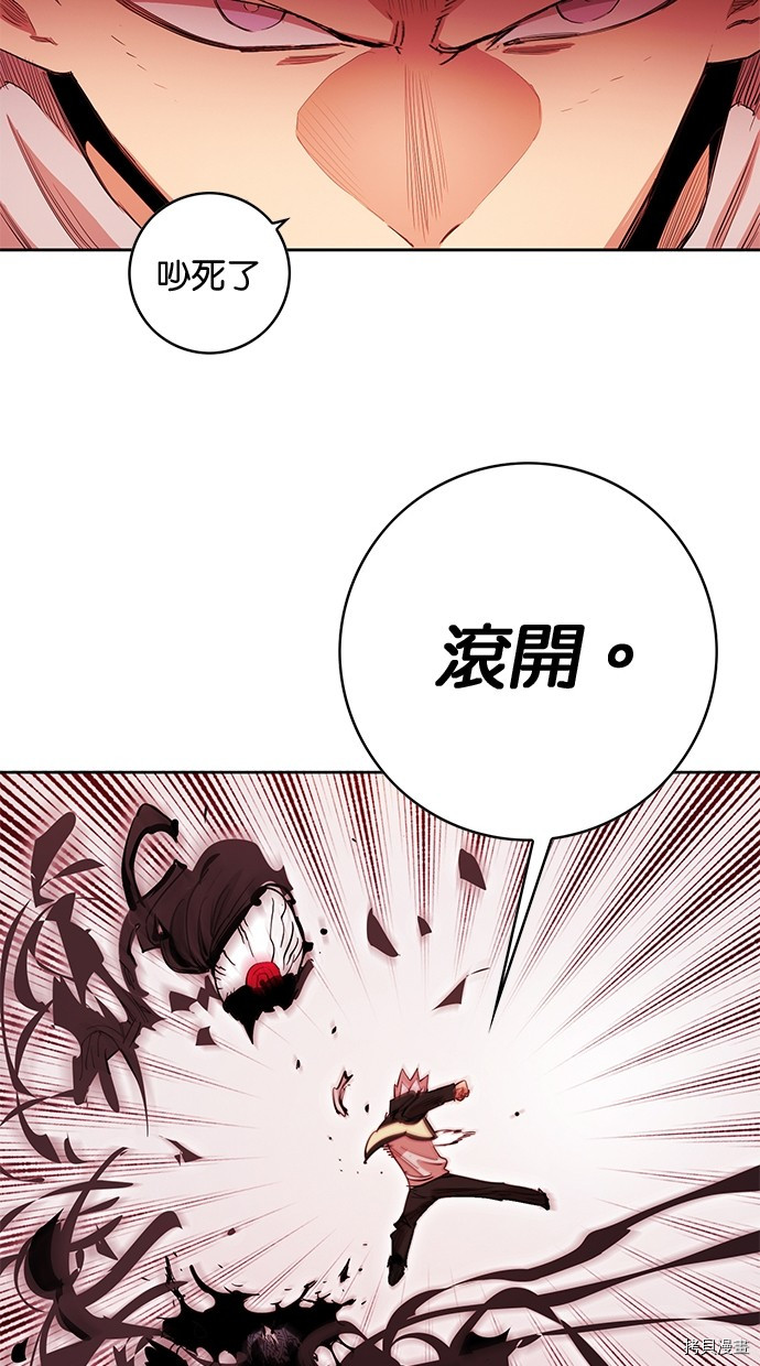 热练战士[拷贝漫画]韩漫全集-第2季69話无删减无遮挡章节图片 