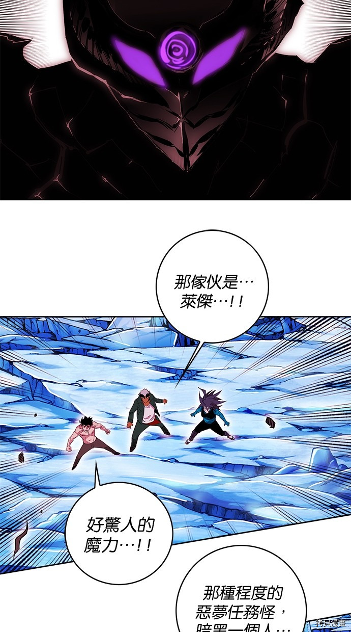 热练战士[拷贝漫画]韩漫全集-第2季69話无删减无遮挡章节图片 