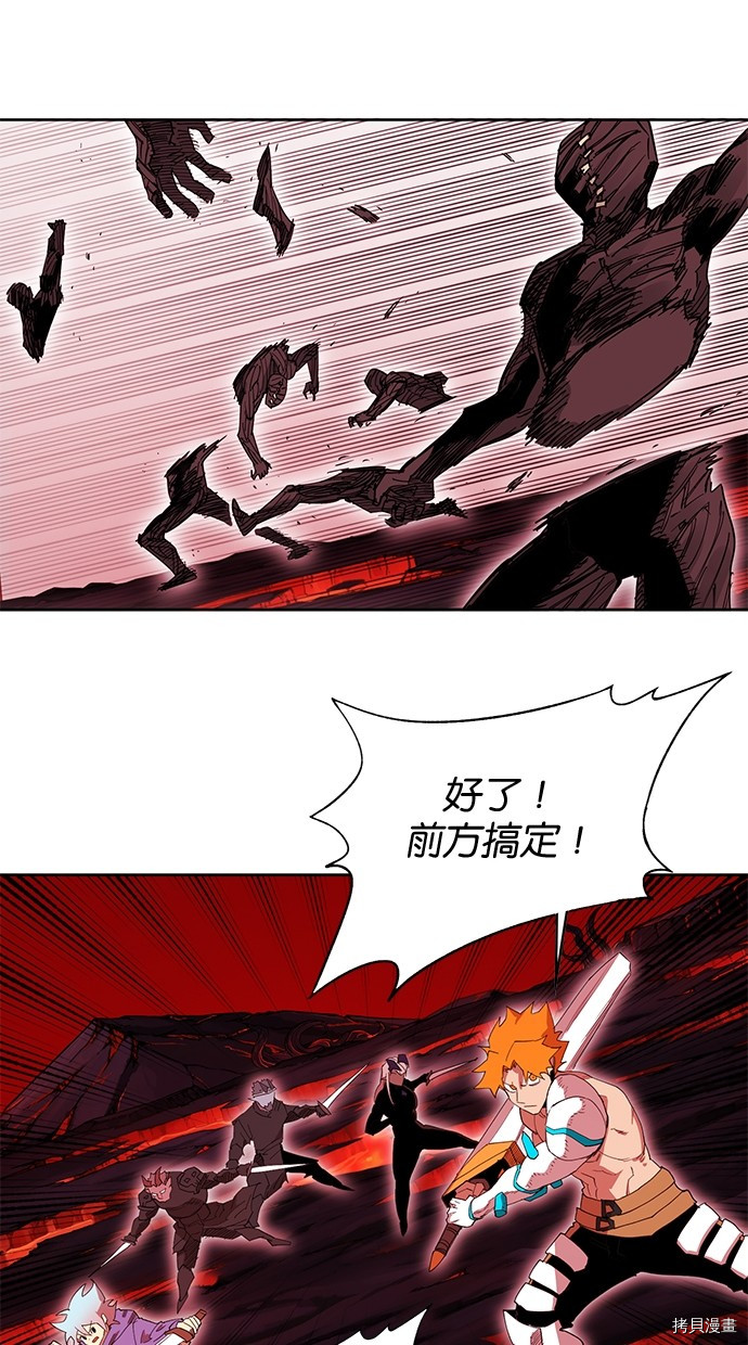 热练战士[拷贝漫画]韩漫全集-第2季70話无删减无遮挡章节图片 